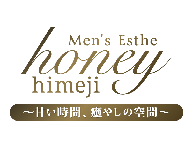 honey himeji